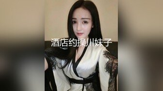 剧情对白私人导游原始森林被弓虽女干，叫声响彻山谷