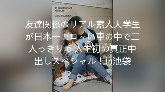 【女装大佬尒静】2位妖艳TS互操~户外电击~黑牛炮机爆菊【30v】 (24)