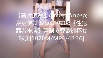 宿舍大一女友骑乘高潮（简.介最新视频和约炮方式