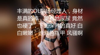 170CM极品外围女美女被大屌哥撕破黑丝高难度姿势猛干趴在性感翘臀上狠狠内射干的淫叫：太大了受不了了!