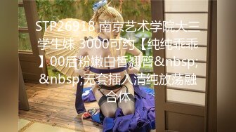 [原y版b]_091_小x小x兔t纸z_20210924