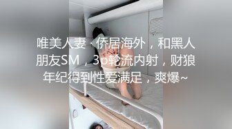 找重庆观音桥的大鸡巴