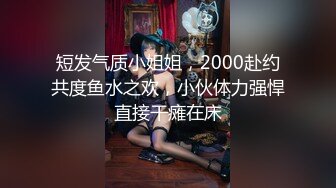 自制字幕系列】之男爵精品11亲爱的包夜我好不好7700男爵默不作声心想滚尼玛逼