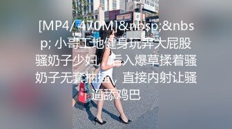 推特微博网红白富美S级性感女神【乐萌宝】大尺度诱惑私拍长腿美鲍各种花式紫薇满满撸点 (1)