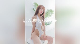 路边公厕大着胆子贴B偷拍红裙子的少妇