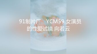 ✨【臀控狂喜】欧美范儿一线天馒头鲍巨尻韩裔欲女「kimmy」OF大尺度露脸私拍【第五弹】