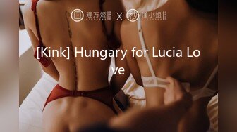 [Kink] Hungary for Lucia Love