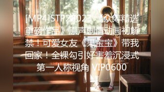 kcf9.com-2024年2月新作， 换妻界的顶流，新加坡华裔【爱玩夫妻】，这是一场国际性的相遇2