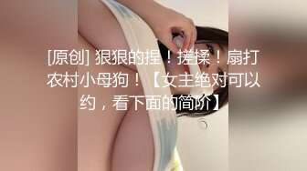 【完整版】快乐风男最新,勾引上门服务的按摩师坐操