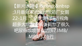 美女众多商场女厕隔板缝近景高清偸拍数位小姐姐方便，拍脸又拍逼人美逼更美 (4)