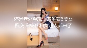 商场女厕全景偷拍性感高跟制服美艳少妇❤️人美B嫩很诱人