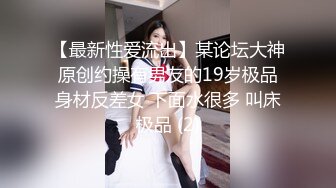 会所1000元搞的维吾尔族黑丝气质大胸美女操第一次太紧张不小心射了_让美女搞硬后继续干