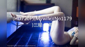 (HD720P)(Mywife)(No1179)三船 亜希