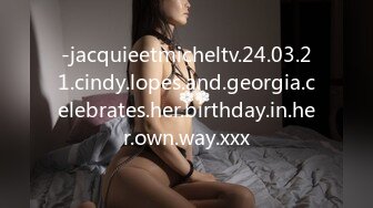 -jacquieetmicheltv.24.03.21.cindy.lopes.and.georgia.celebrates.her.birthday.in.her.own.way.xxx