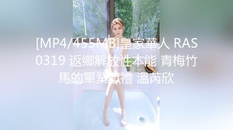 从事美容行业的韵味少妇,平时搞美容晚上出来卖