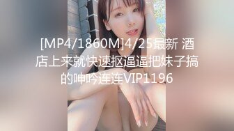 ✿高颜值女神口爆✿端庄优雅气质女神 翘起美臀跪地口交！百依百顺 勾魂迷人小眼神 诺诺的看向你 欲拒还迎的姿态谁能不爱