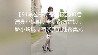 海角原创博主叶大叔广州出差客户招待会所选妃❤️双飞姐妹花、这辈子你双飞过吗？那进来看看吧这会所招牌很夸张