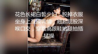 3000网约青春小萝莉，乖巧甜美惹人爱，沙发AV视角啪啪展示