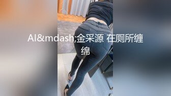 台湾炮王「粉味芒果」OF啪啪、BDMS、多人运动约炮私拍 情欲实践者，女体读取机，专约身材好的妹子【 (2)