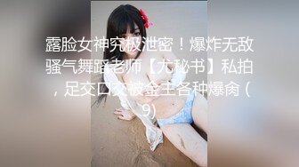 [MP4/ 756M] 调教漂亮小女友，带上项圈，翘起屁股小皮鞭拍打，埋头吸吮吃屌