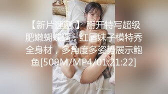 [MP4]外站新购买分享嫖妓偷拍达人酒店约嫖美乳白领小姐姐上位骑屌慢摇