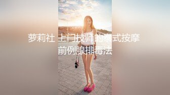 《百度云泄密》美女空姐们的真实反差 (3)