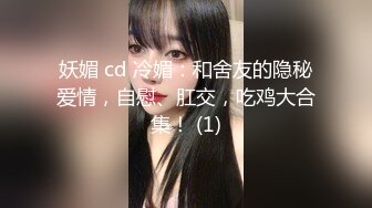 性感美女姿态婀娜多姿 体态娇柔丰满 非常诱惑[523P/2.0G]