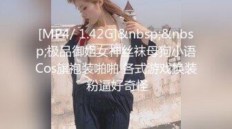 高质量黑丝高跟情侣「henry_sera」「sarah579」OF私拍 要求猛男掐脖子寻求更强烈的快感