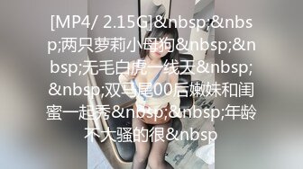 【吴梦梦】三个专业摄影师&nbsp;&nbsp;还有一个女的 新到的极品女神 这是在拍偷情大戏