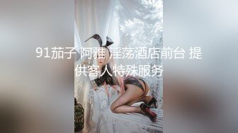 餐厅女厕蹲守白褂黑裙披肩发美职员紧窄的嫩穴缺乏滋润有点发涩