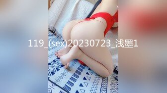 119_(sex)20230723_浅墨1