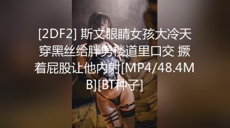 (sex)20230606_小三仙女