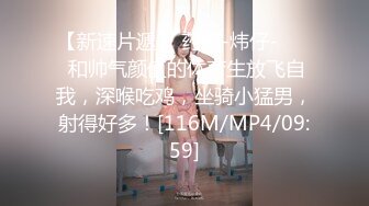 STP29739 ?果冻传媒? YCM055 新娘的诱惑▌咪妃▌洁白婚纱淫靡口交 挑逗敏感阴蒂超湿润滑 顶撞嫩穴狂射一身精汁