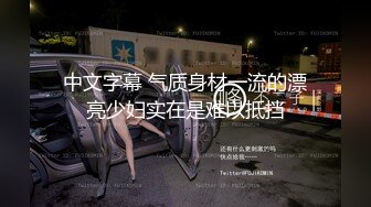 [MP4/692MB]果凍傳媒FSOG-038帳篷露營秘密性愛-粉紅情人