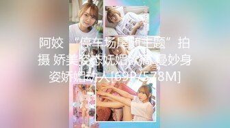 [MP4/ 2.52G] 风骚女模特伺候两个小哥哥激情3P，全程露脸场面淫乱刺激，舔弄两个大鸡巴