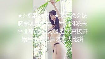 世界顶级天然G乳神仙颜值女神-西域美人儿-，清纯外表下竟如此风骚，撸爆，太仙气了颜值配上这大奶子！