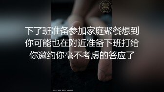 下了班准备参加家庭聚餐想到你可能也在附近准备下班打给你邀约你毫不考虑的答应了