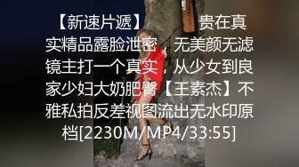 STP15770 高颜值黑裙长腿妹子，沙发脱光光调情一番互摸口交，上位骑乘大力猛操