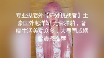 二狗探花高价约炮高颜值东北口音苗条外围女故意把套弄掉内射人家逼里被索赔2000元