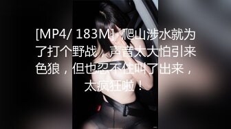 《极品CP魔手外购》坑神潜入某单位女厕实拍超多美腿漂亮小姐姐方便，前后位逼脸同框，各种性感诱人毛毛逼 (3)