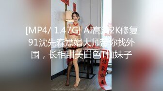 【网曝门事件】疑似加拿大留学生李天艺和男友不雅性爱视频私拍泄露 极品女神颜值在线 高清私拍153P