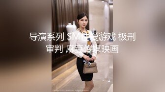 精品绝美尤物性感妖娆身姿 豆瓣酱 性感写真 魅惑的黑色情趣服饰 丰满诱人的身段妩媚多姿