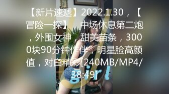 [MP4/1130M]2/7最新 三个小迷妹洗澡诱惑吃奶玩逼展示骚穴互相摩擦好骚VIP1196