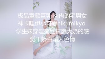 clarkcn哥和好友3P朋友圈里的高校女教师一边玩一边拍