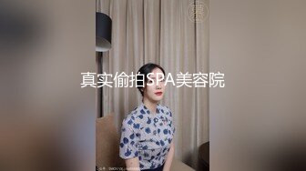 【新片速遞 】 起点传媒 性视界传媒 XSJTC04 外送美女的同城上门服务【水印】[902MB/MP4/38:34]