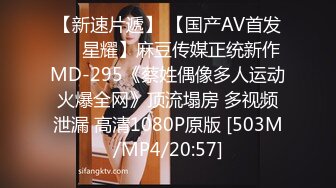 [MP4/ 1.9G] 360监控偷拍&nbsp;&nbsp;中年领导和丰满女下属午休时间情趣酒店开房啪啪