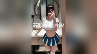 ★☆【黑丝高跟大长腿☀️超颜值极品】★☆后入性感LO包臀裙女白领，天花板级美腿女神，被洞穿的女神，每一次运动代表了一次呻吟