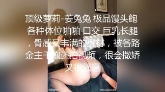 在职护士淫乱觉醒▌小曼▌制服诱惑下制服姐夫 给姐夫采精 终于尝到念念想的鸡巴 让姐夫后入内射