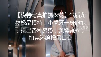 【新片速遞】 长发卷发妹子特写近景操出白浆流在蛋蛋上后入蜜桃臀，叫声淫荡[297M/MP4/41:58]