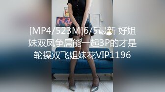 afchinatvBJ于诗淑yuyo_20201211SexTrip编号F2C039E4